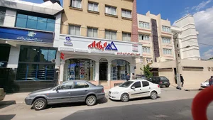 ماشین های اداری خراسان