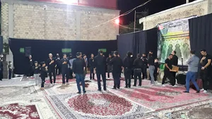 هیئت باب الحوائج