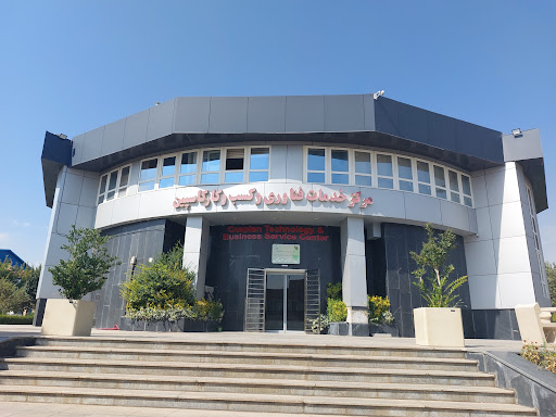 مرکز فناوری و کسب و کار کاسپین