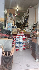 ابزار آلات صالحی