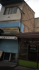 خشکشویی و سفیدشویی امید 2