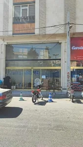قهوه نارنج 3