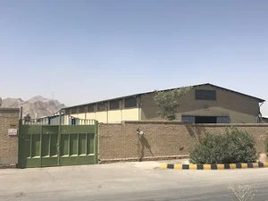 کار ابزار سپاهان