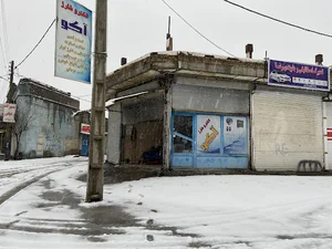بازار شهرستانی