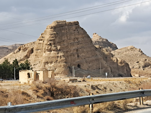 کوه نقاره خانه بندامیر