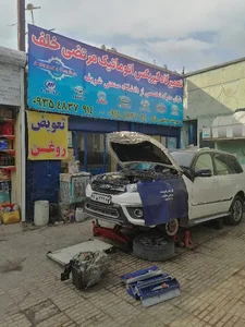 آبمیوه بستنی طلایی