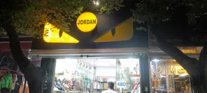 بوتیک رویان