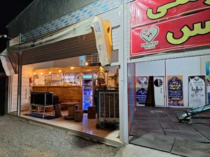 باشگاه بدنسازی انرژی پلاس