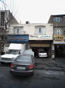 شیرینی سرای شقایق 2
