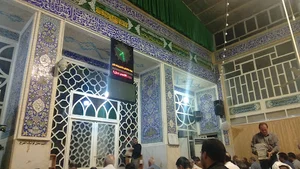 مسجد شاه طهماسب