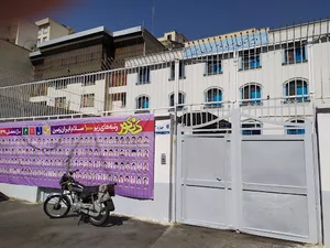 دبيرستان سلام ايران زمين