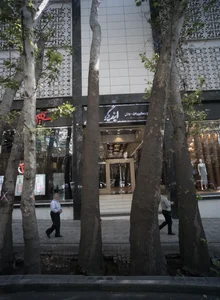 اینذیگو 2
