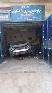 تعمیرگاه جلوبندی وجعبه فرمان احمد عباس زاده