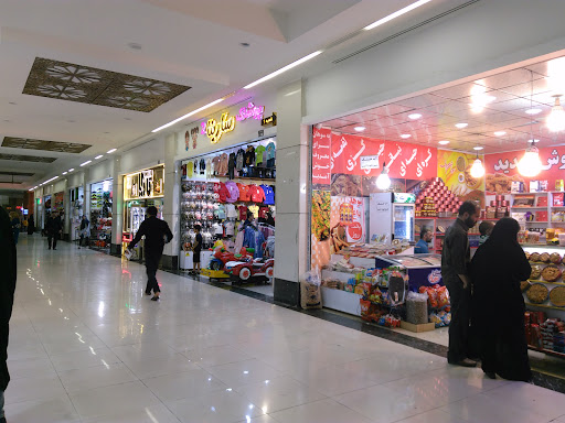 بازار بزرگ شمسه