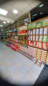 زیتون باواریا (ملک)