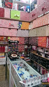 ارایشی کندو