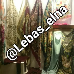 شال و روسری النا