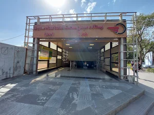 ایستگاه مترو میدان ساعت