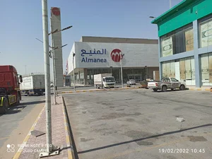 المنيع | Almanea المونسية
