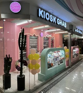 Kiosk Ghab کیوسک قاب