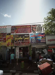 ایستگاه پیتزا ساندویچ اوگی