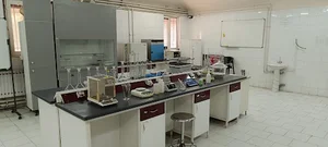 کلینیک گیاهپزشکی بیوترا آی پی ام