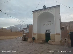 حمام دربند میرزا