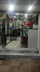 فروشگاه عطر و ادکلن نیما