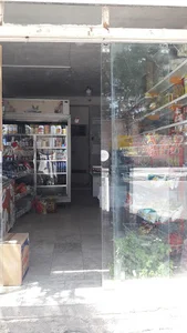 مواد غذایی عزیزی