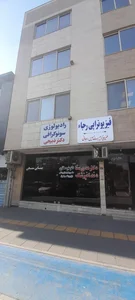 رادیولوژی و سونوگرافی دکتر ذبیحی 4