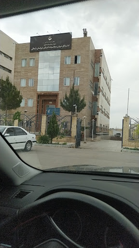 اداره کل دیوان محاسبات استان خراسان شمالی