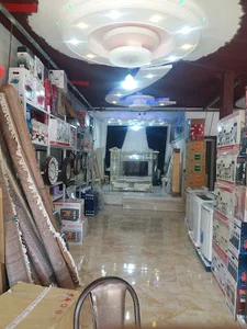 لوازم خانگی روژان