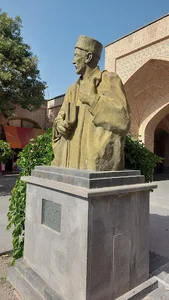 مجسمه عطار اردبیلی