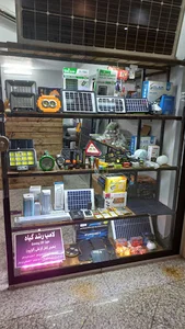 نیتا پاور