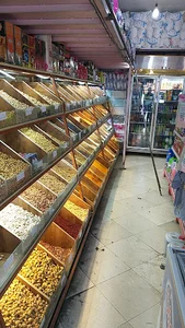 لوازم یدکی جوهری