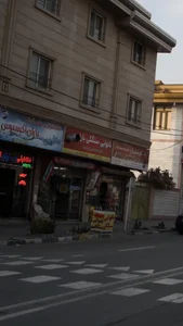 نانوایی سنگکی باران