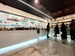 داروخانه شفا 2