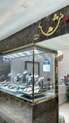 Green Gold Gallery گرین گلد گالری
