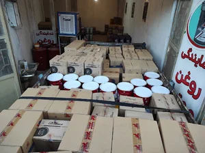 نمایندگی روغن نفت پارس