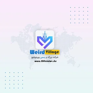 شرکت WeirdVillage