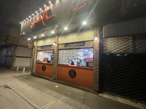 ساندویچ حاج محسن