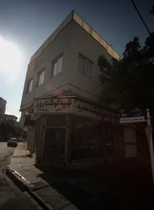 سوپر گوشت سعید 2