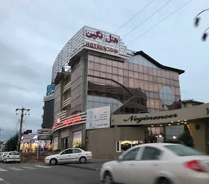 هتل نگین نور