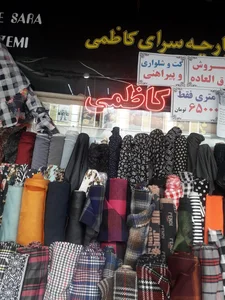 پارچه سرای عبداله زاده میاندوآب؛ آدرس، تلفن، ساعت کاری، تصاویر و نظرات  کاربران | نقشه و مسیریاب بلد