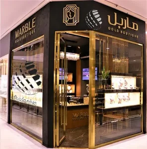 اس