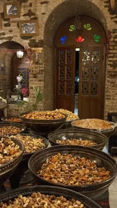 آجیل و خشکبار افشار
