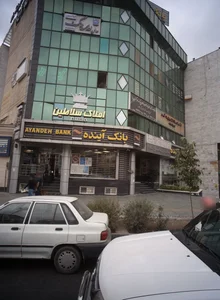 املاک سلاطین 2
