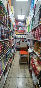 فروشگاه لوازم تحریر و اداری حاج محمدی