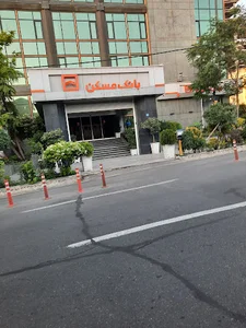 بانک مسکن