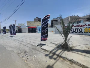 کارواش و مرکز سرامیک خودرو ٱتو ۸۵ 2